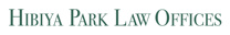日比谷パーク法律事務所
